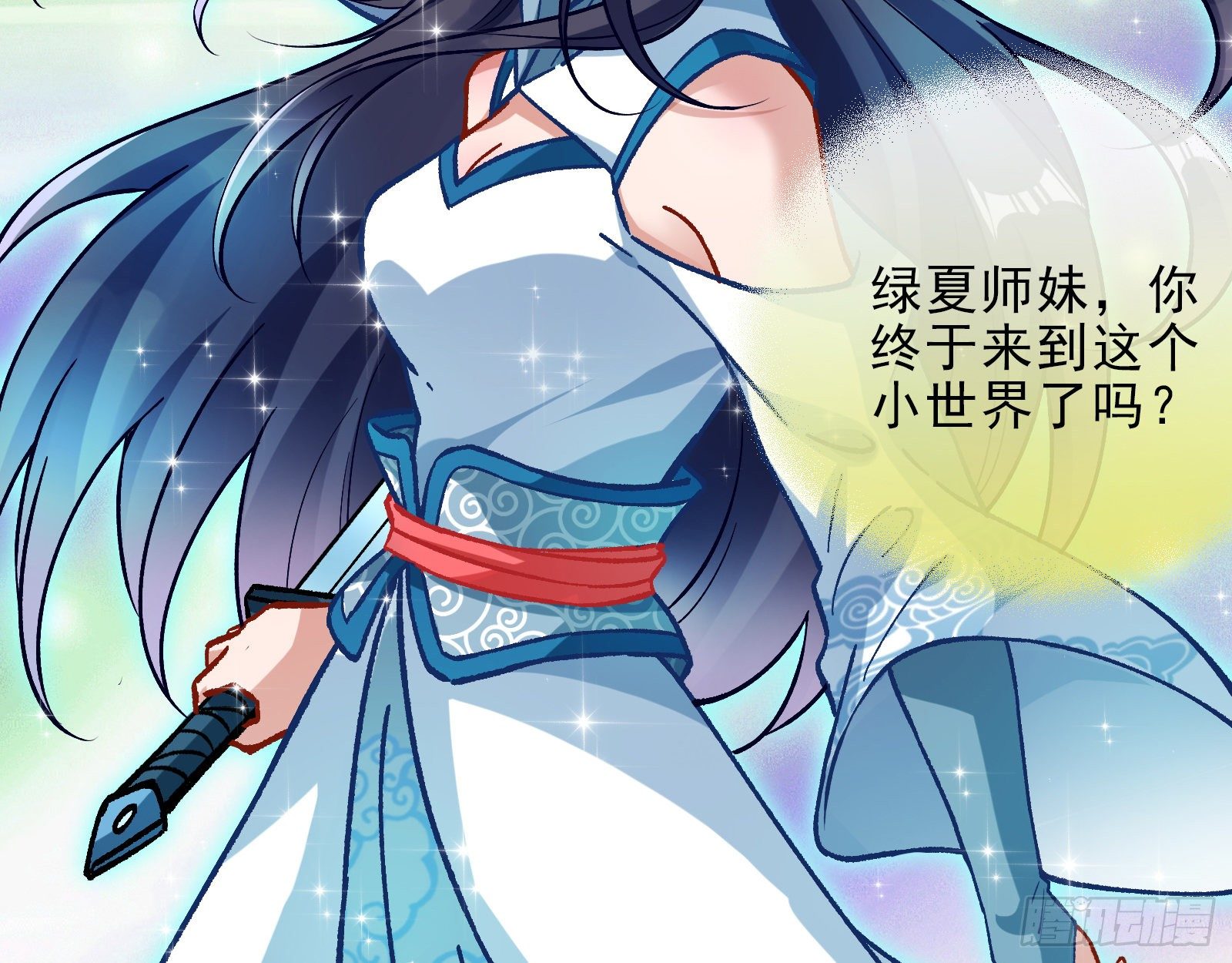 万渣朝凰韩漫全集-修真大师无删减无遮挡章节图片 