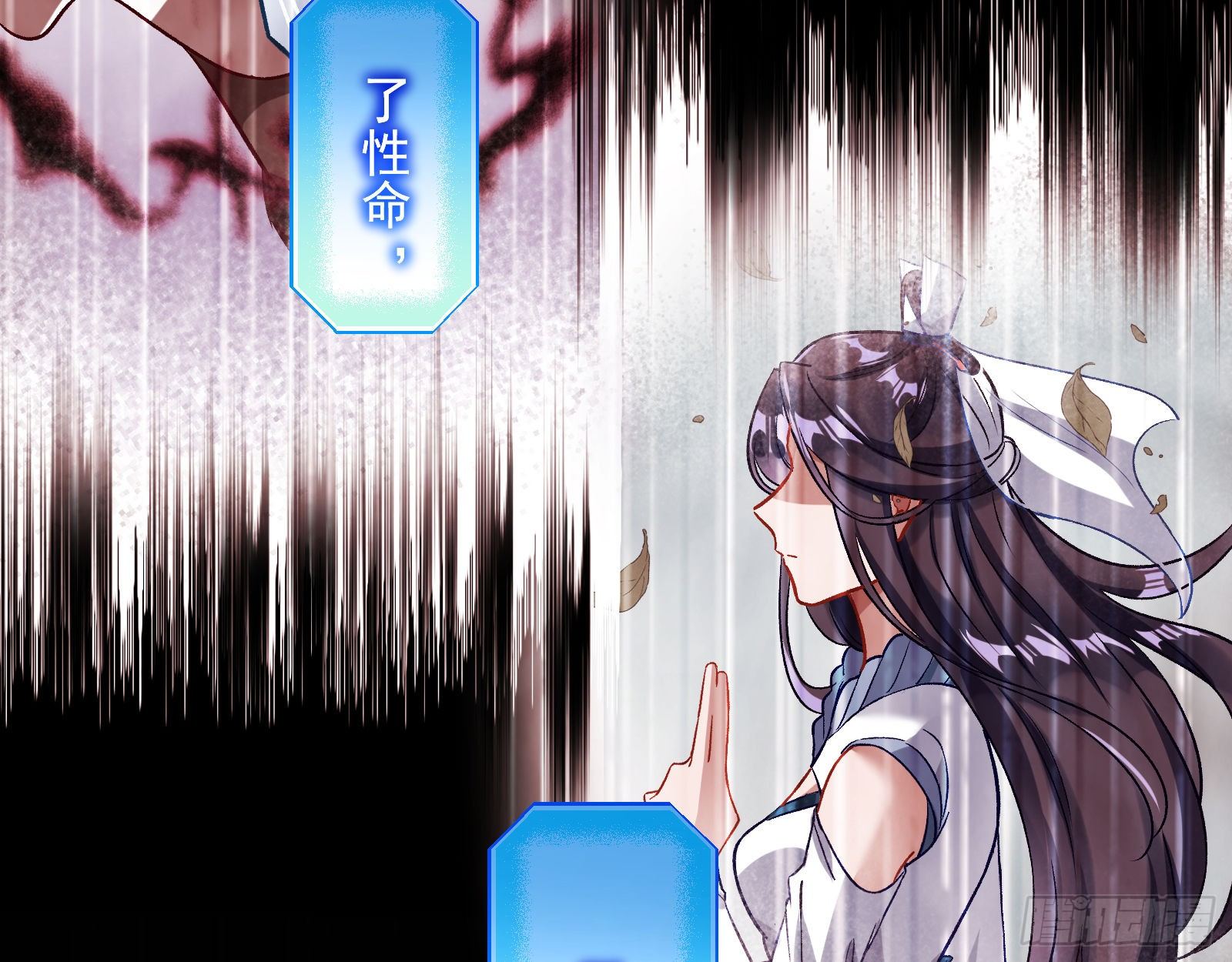 万渣朝凰韩漫全集-久别重逢无删减无遮挡章节图片 