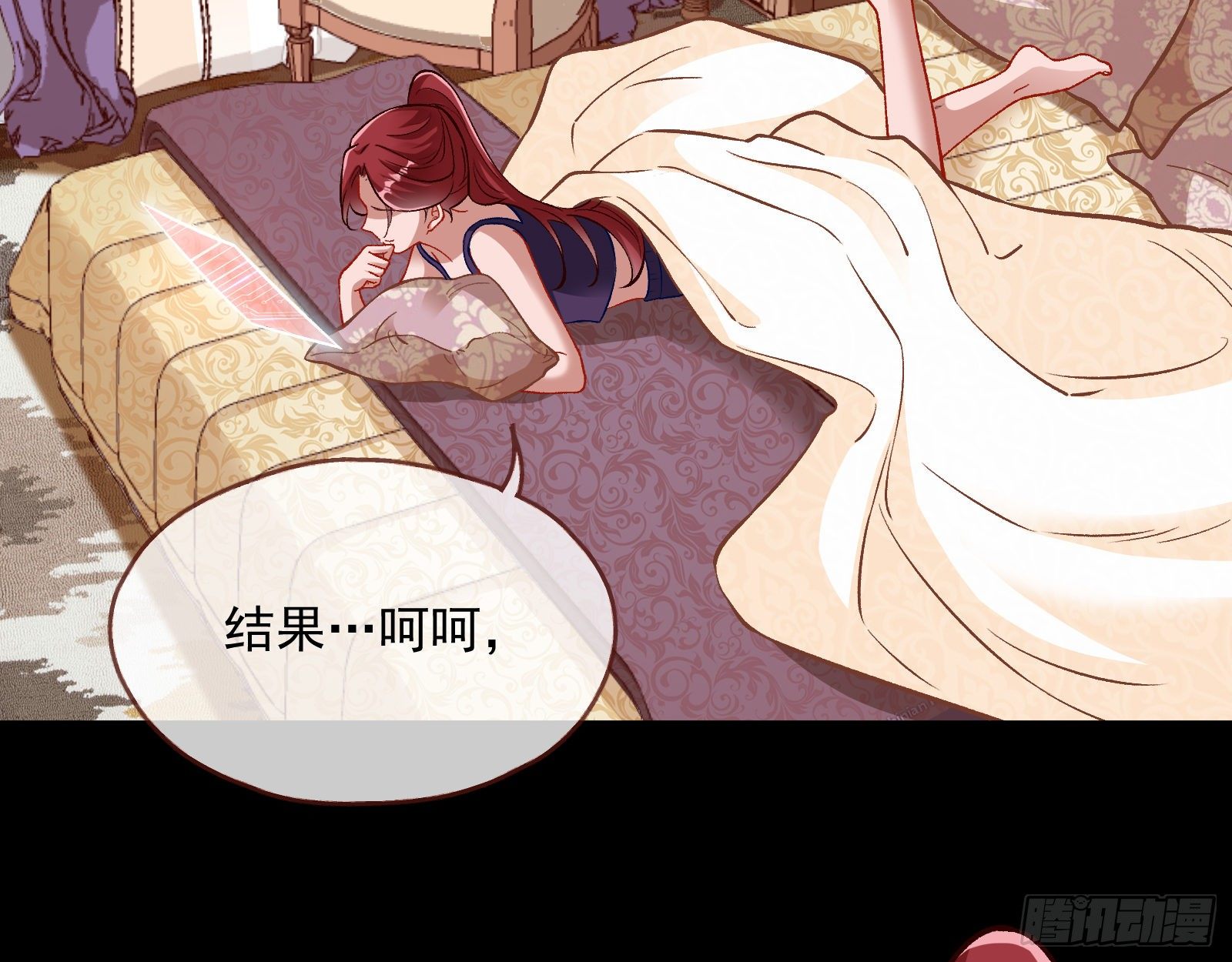 万渣朝凰韩漫全集-久别重逢无删减无遮挡章节图片 