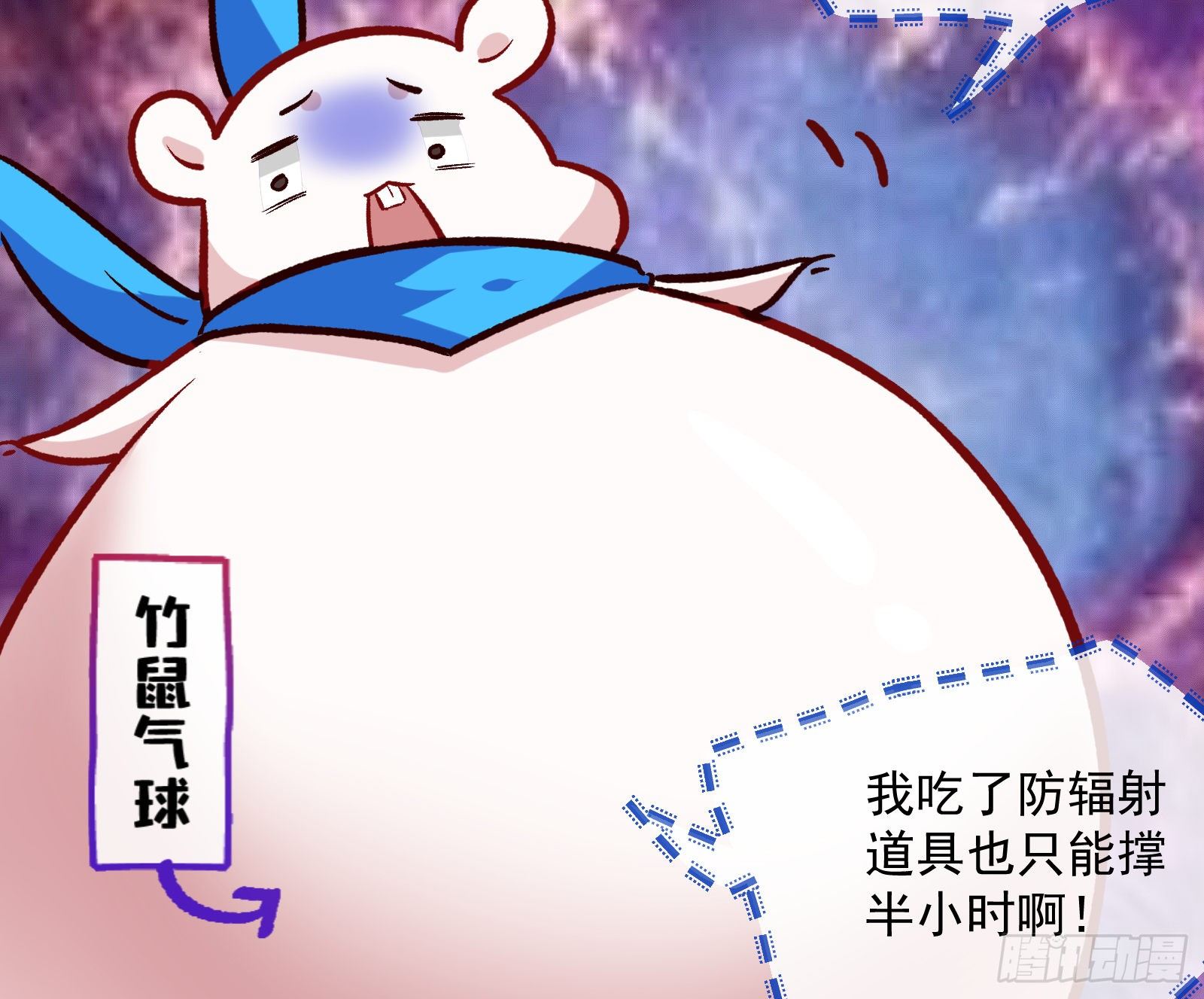 万渣朝凰韩漫全集-久别重逢无删减无遮挡章节图片 