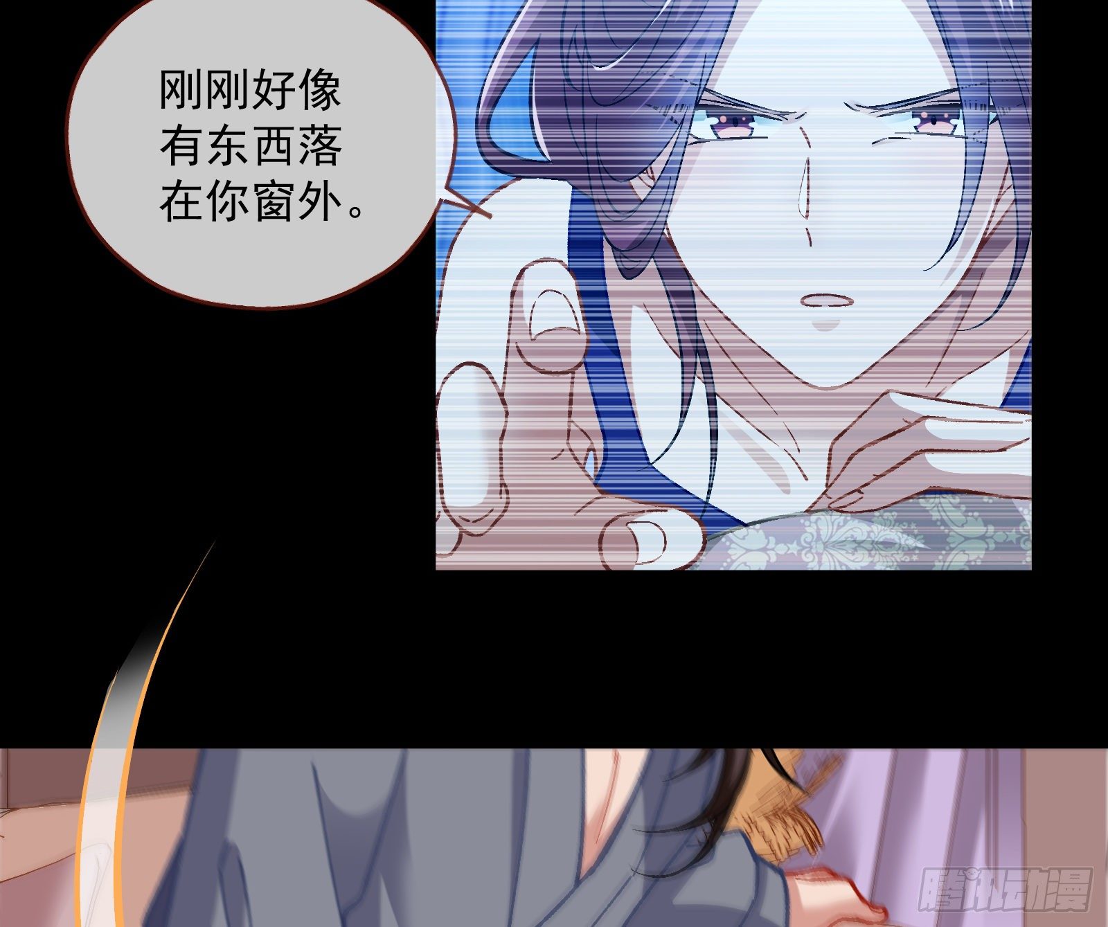 万渣朝凰韩漫全集-久别重逢无删减无遮挡章节图片 