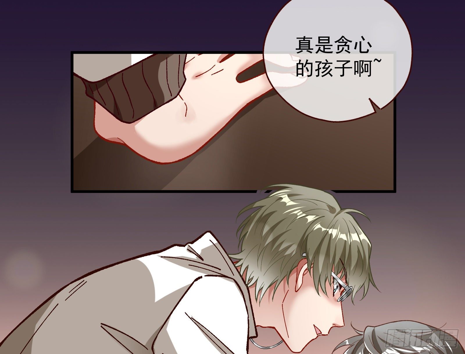 万渣朝凰韩漫全集-久别重逢无删减无遮挡章节图片 