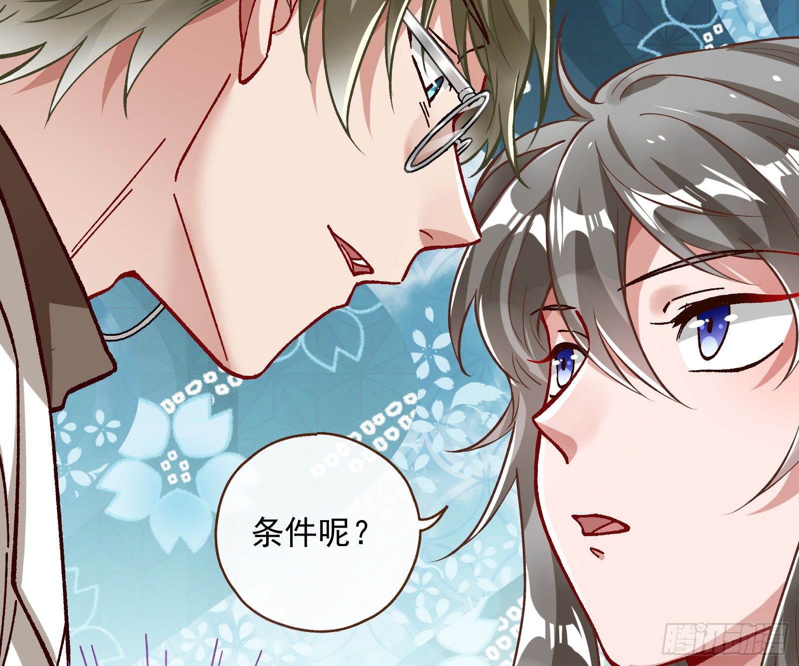 万渣朝凰韩漫全集-久别重逢无删减无遮挡章节图片 