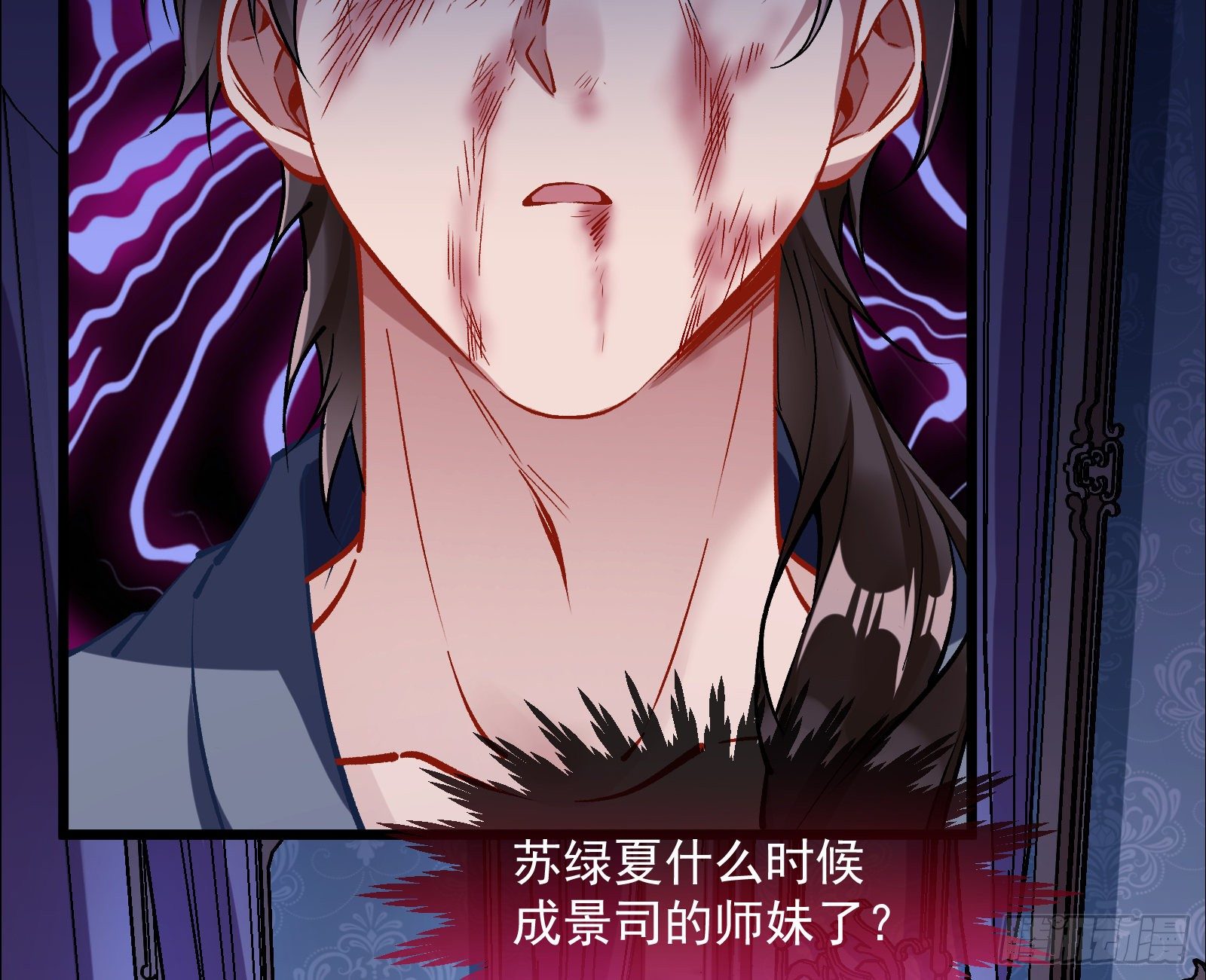 万渣朝凰韩漫全集-跳脸挑衅无删减无遮挡章节图片 