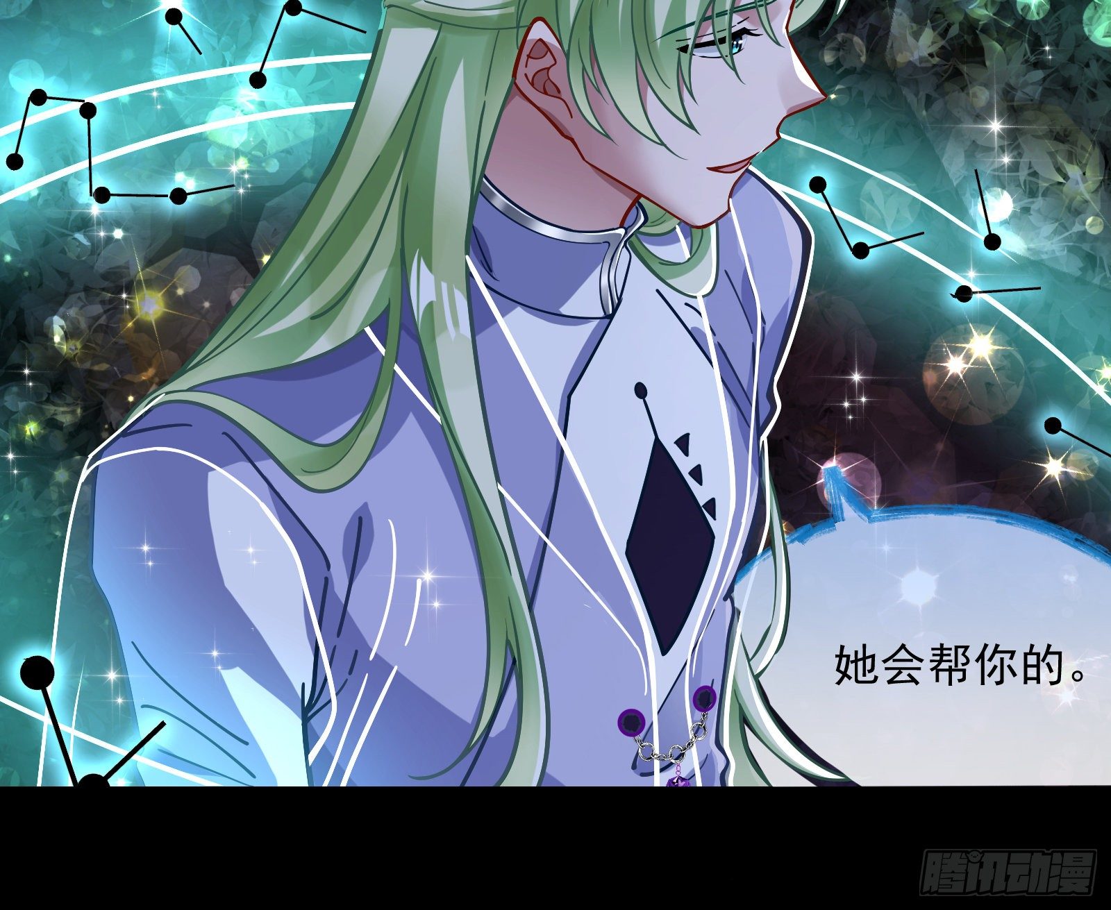 万渣朝凰韩漫全集-跳脸挑衅无删减无遮挡章节图片 