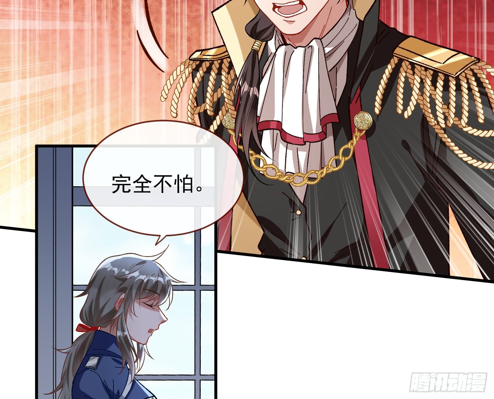 万渣朝凰韩漫全集-跳脸挑衅无删减无遮挡章节图片 