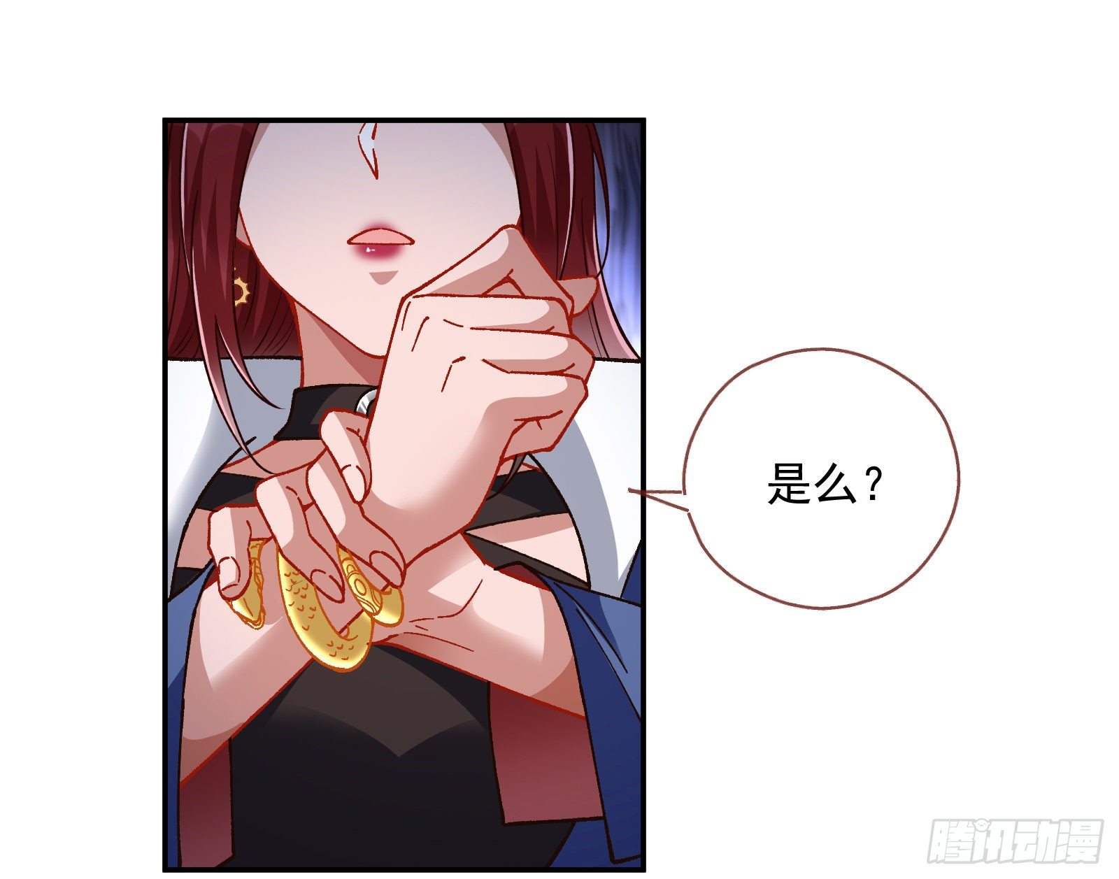 万渣朝凰韩漫全集-跳脸挑衅无删减无遮挡章节图片 