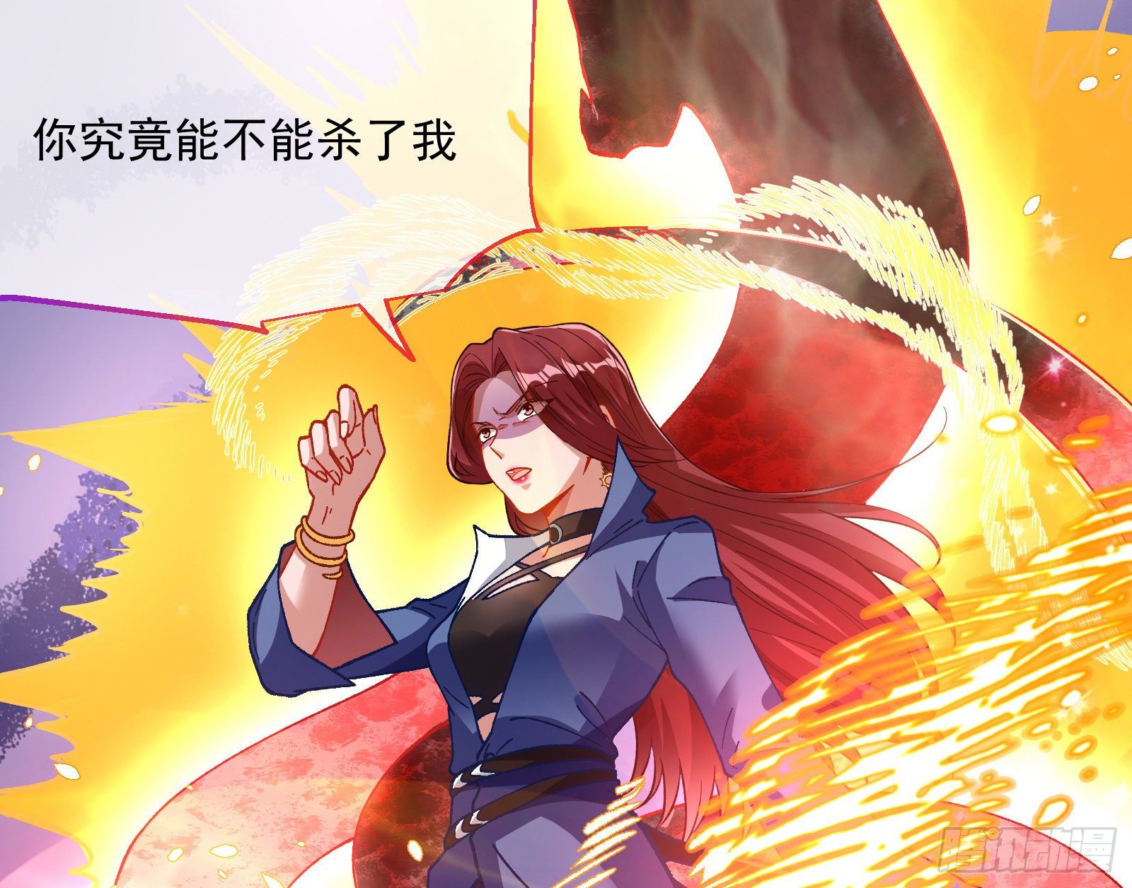 万渣朝凰韩漫全集-跳脸挑衅无删减无遮挡章节图片 