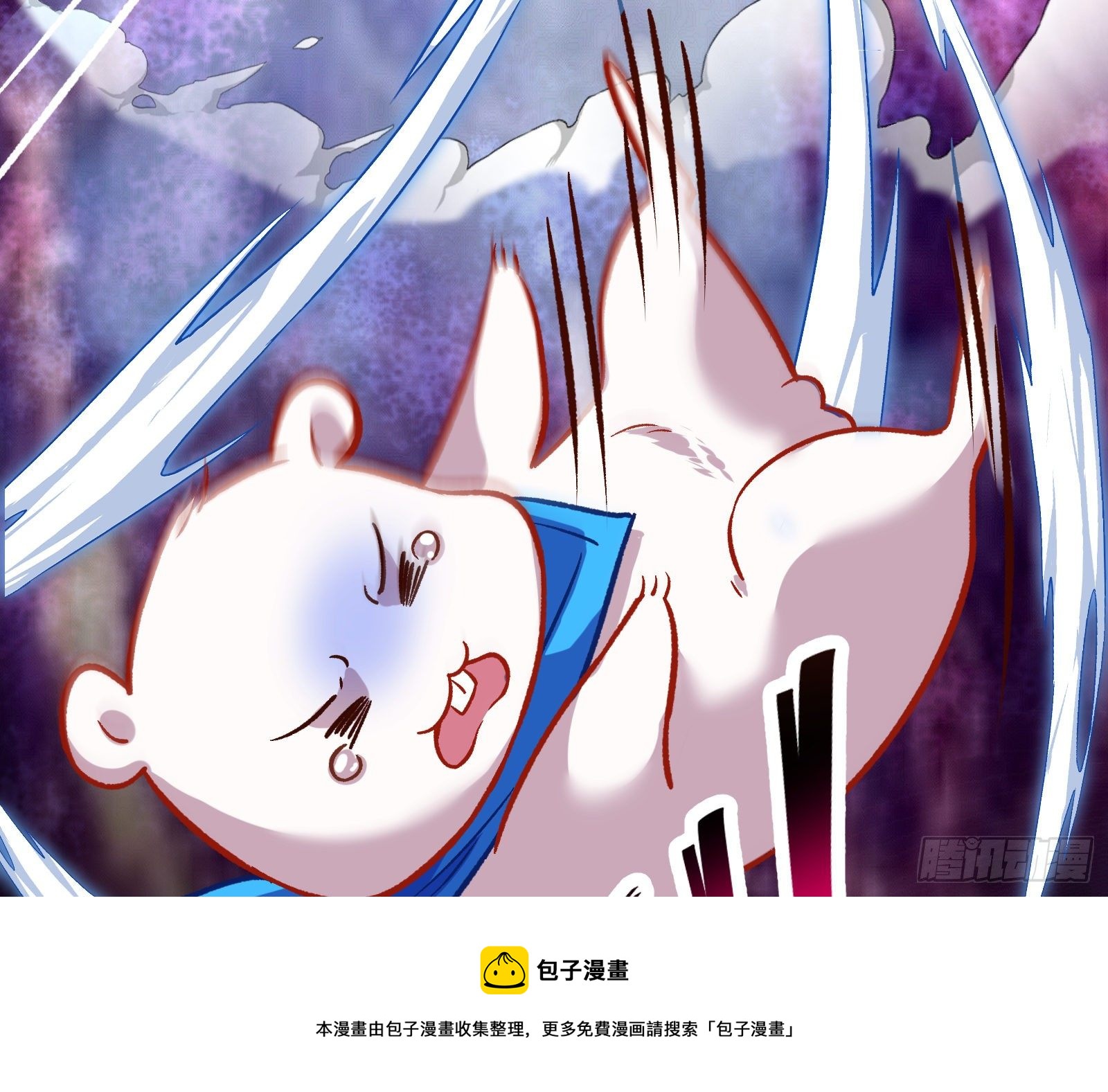 万渣朝凰韩漫全集-自讨苦吃无删减无遮挡章节图片 
