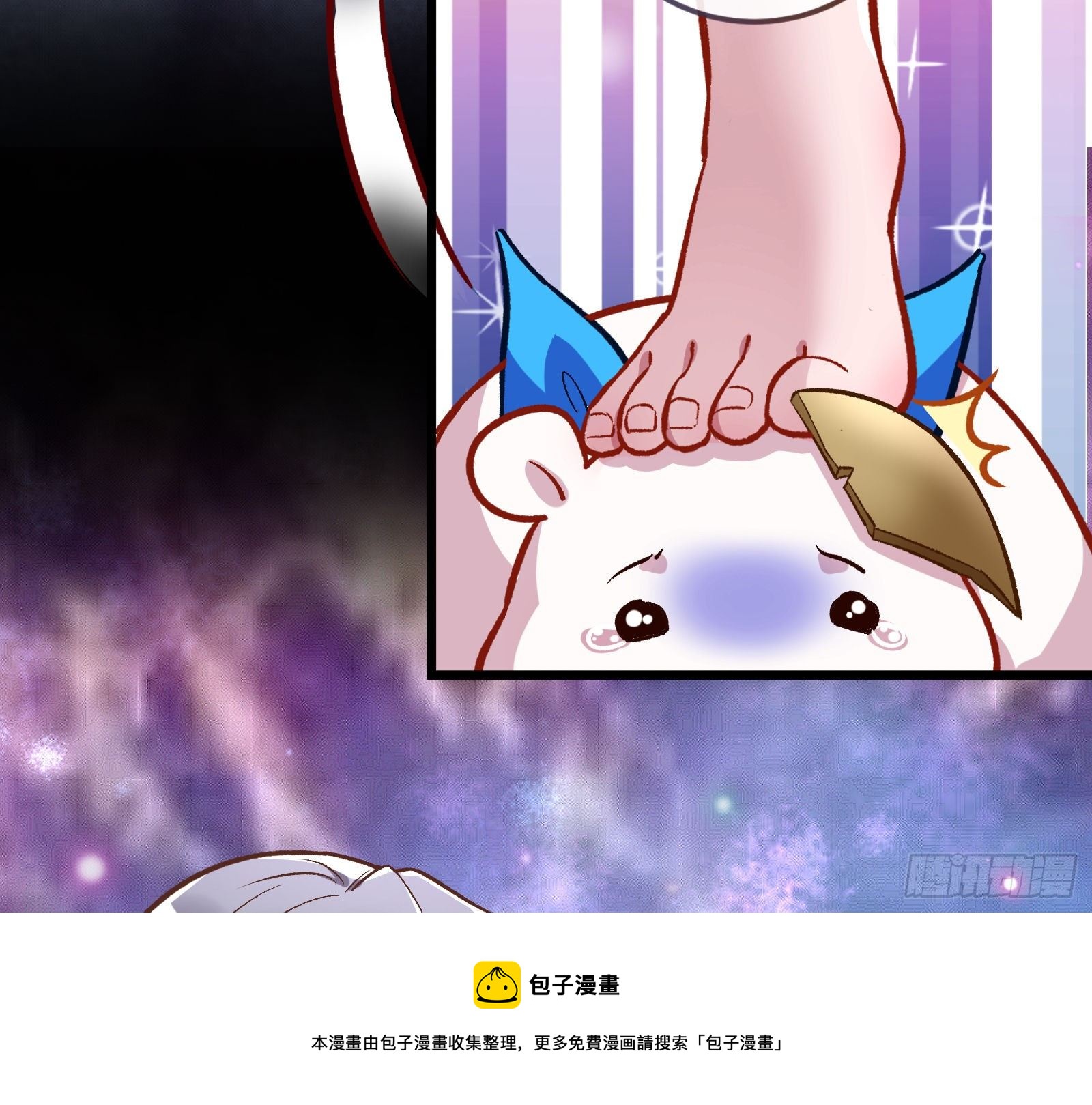 万渣朝凰韩漫全集-自讨苦吃无删减无遮挡章节图片 