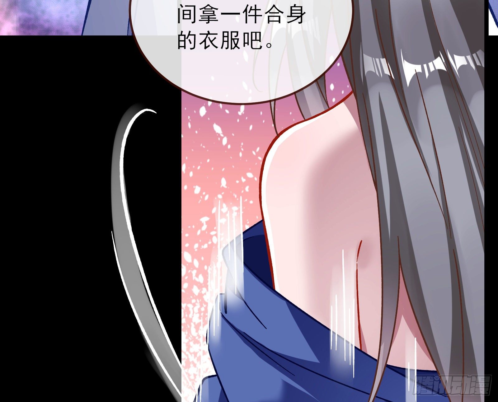 万渣朝凰韩漫全集-自讨苦吃无删减无遮挡章节图片 