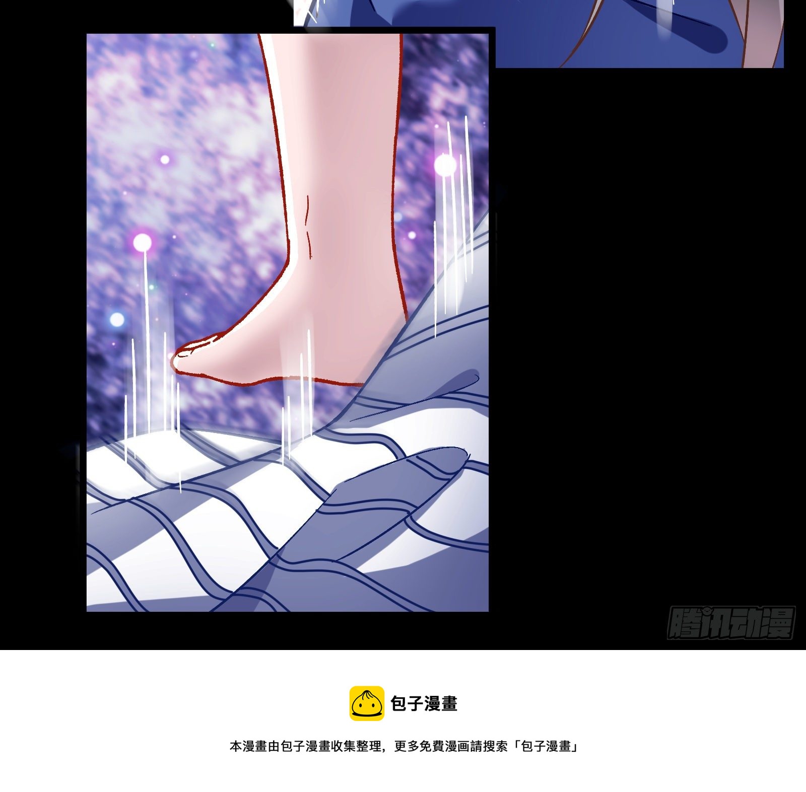 万渣朝凰韩漫全集-自讨苦吃无删减无遮挡章节图片 