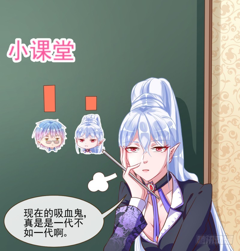 万渣朝凰韩漫全集-杀鸡取卵无删减无遮挡章节图片 