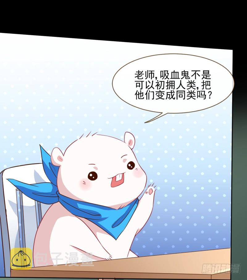 万渣朝凰韩漫全集-杀鸡取卵无删减无遮挡章节图片 