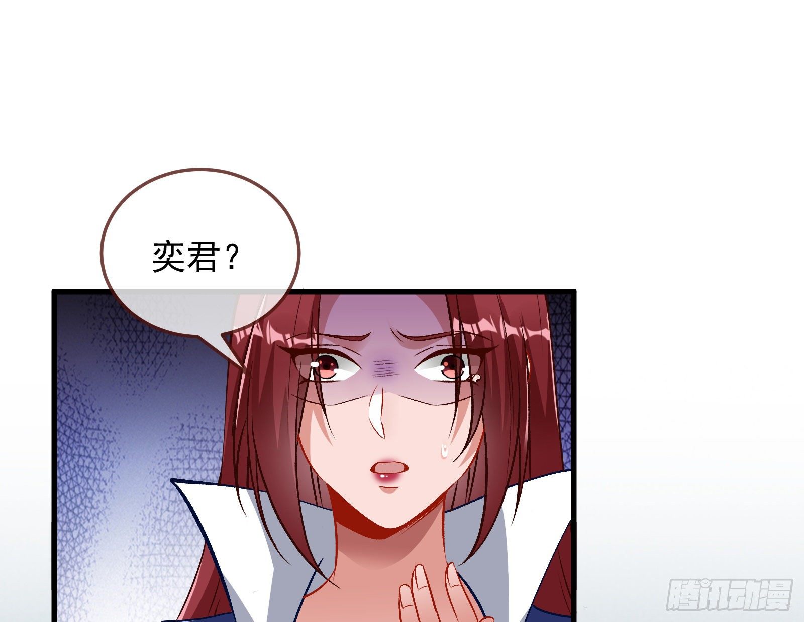 万渣朝凰韩漫全集-粒子辐射无删减无遮挡章节图片 