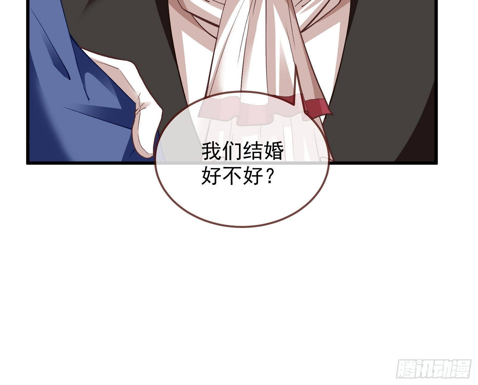万渣朝凰韩漫全集-粒子辐射无删减无遮挡章节图片 