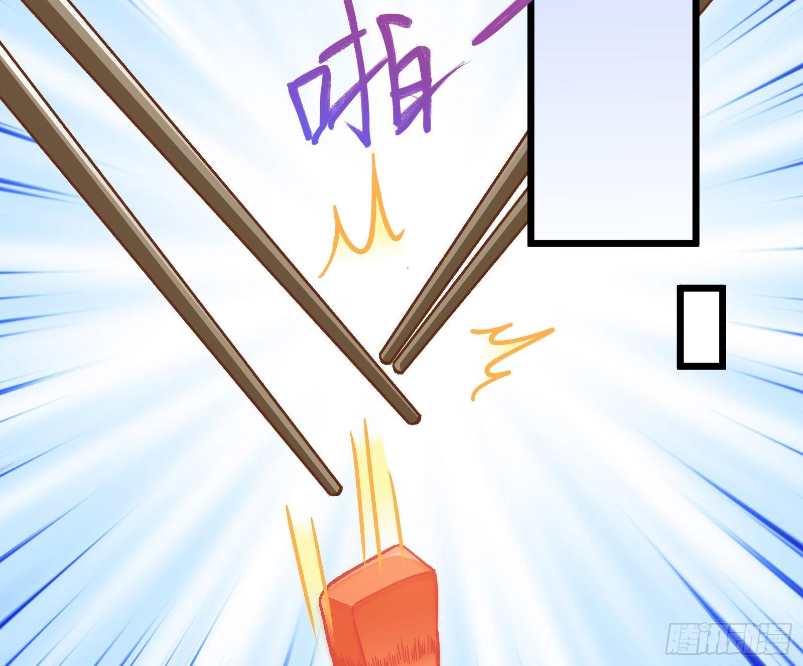 万渣朝凰韩漫全集-粒子辐射无删减无遮挡章节图片 