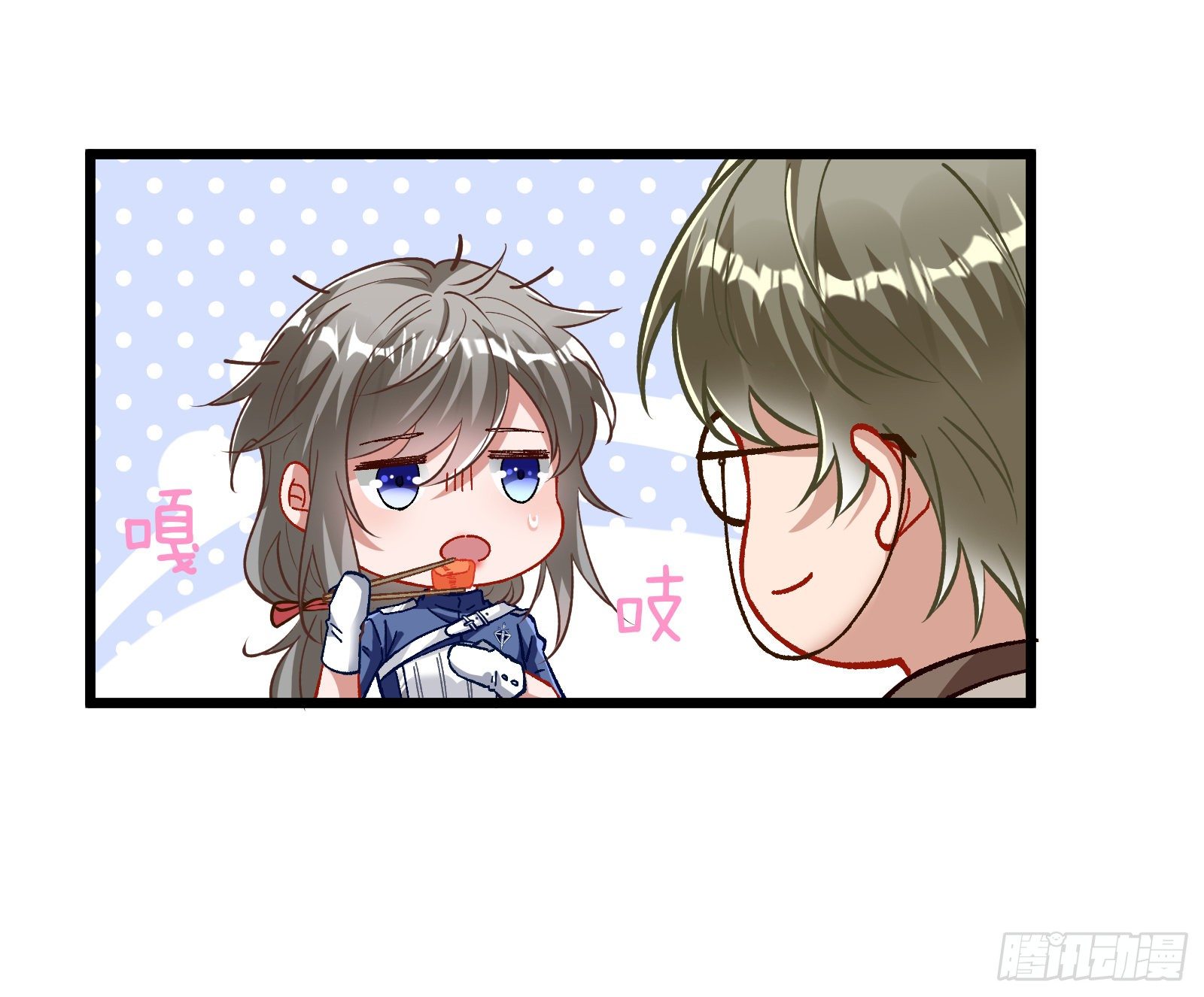 万渣朝凰韩漫全集-粒子辐射无删减无遮挡章节图片 