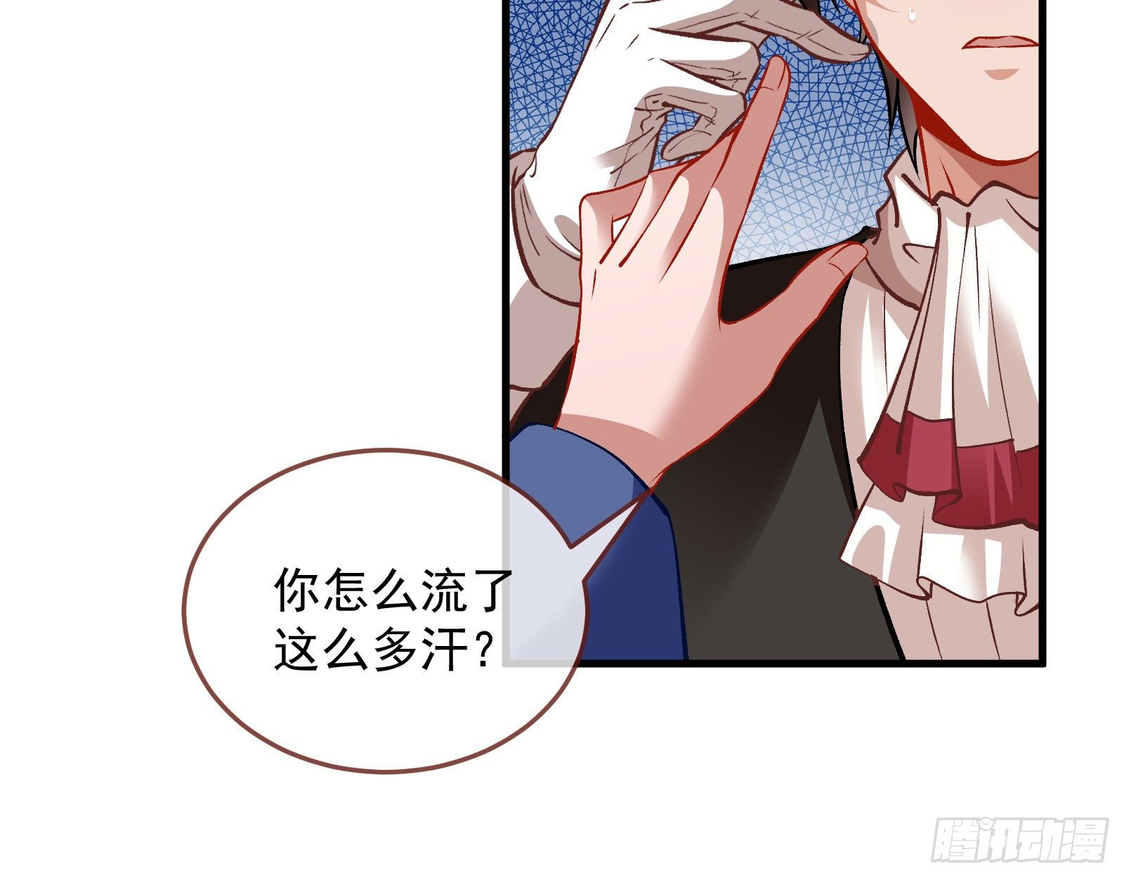 万渣朝凰韩漫全集-粒子辐射无删减无遮挡章节图片 