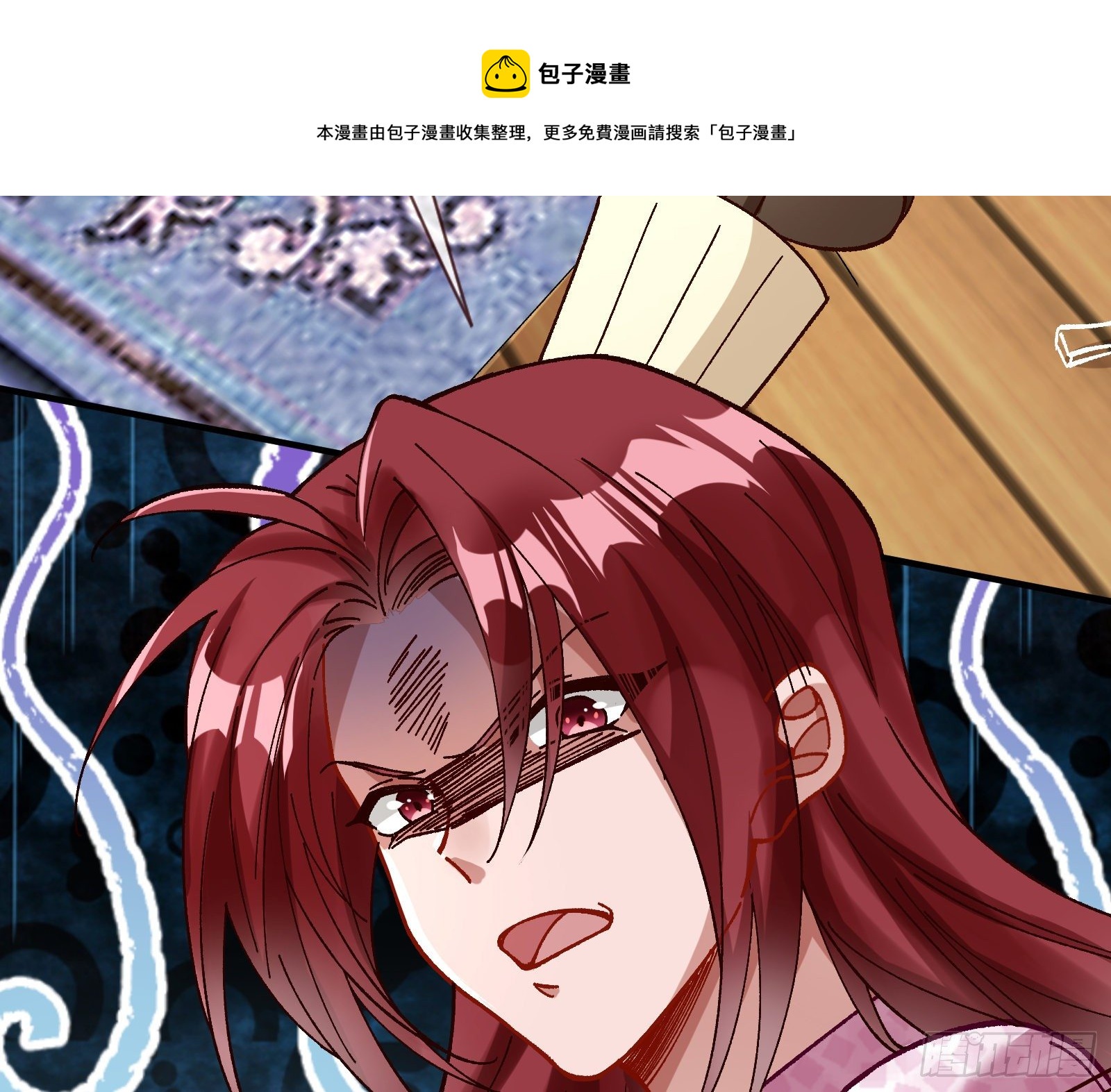 万渣朝凰韩漫全集-心魔誓无删减无遮挡章节图片 