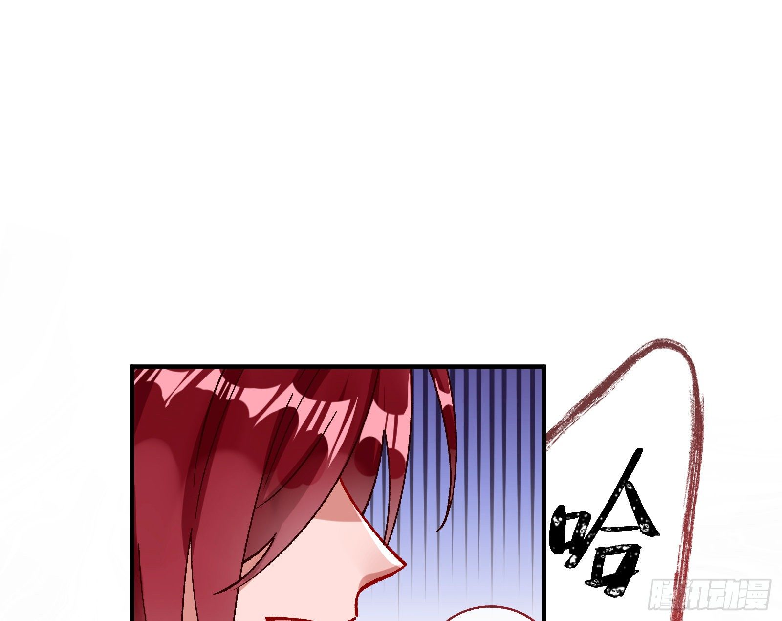 万渣朝凰韩漫全集-心魔誓无删减无遮挡章节图片 