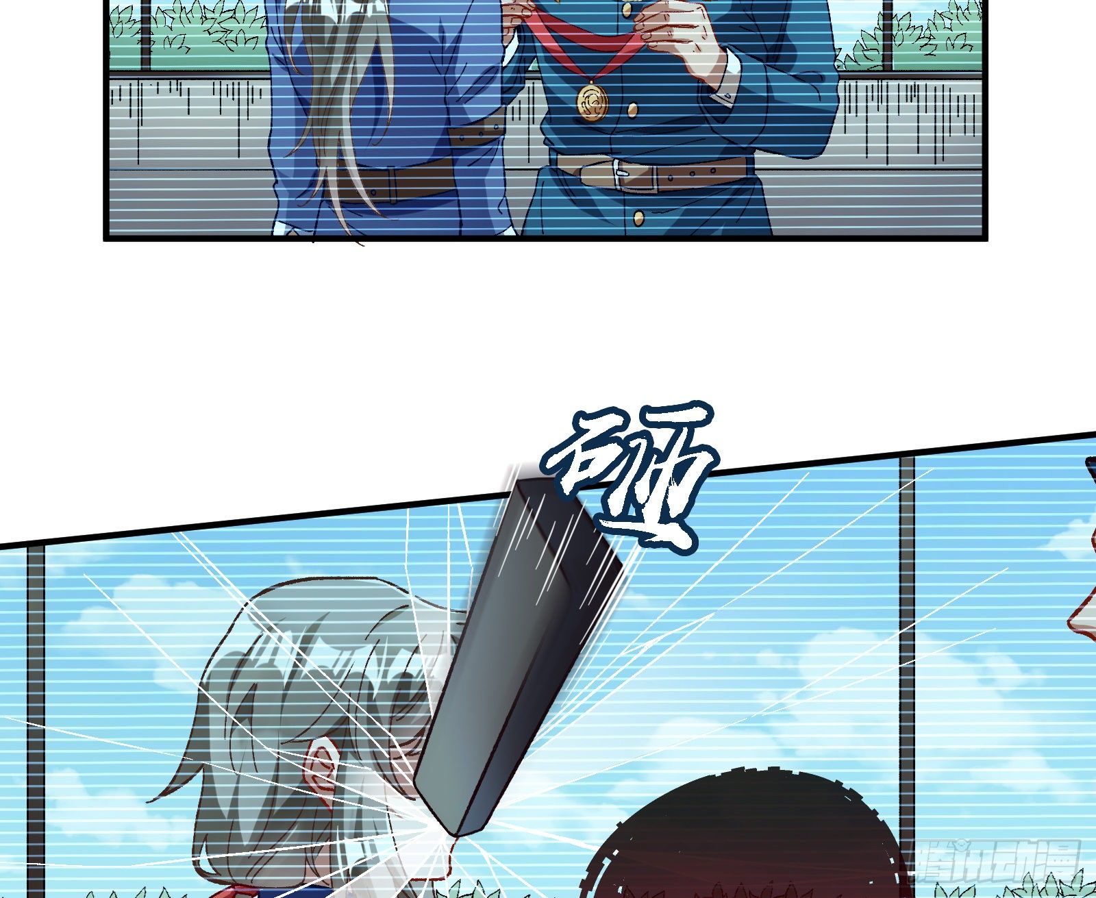 万渣朝凰韩漫全集-心魔誓无删减无遮挡章节图片 