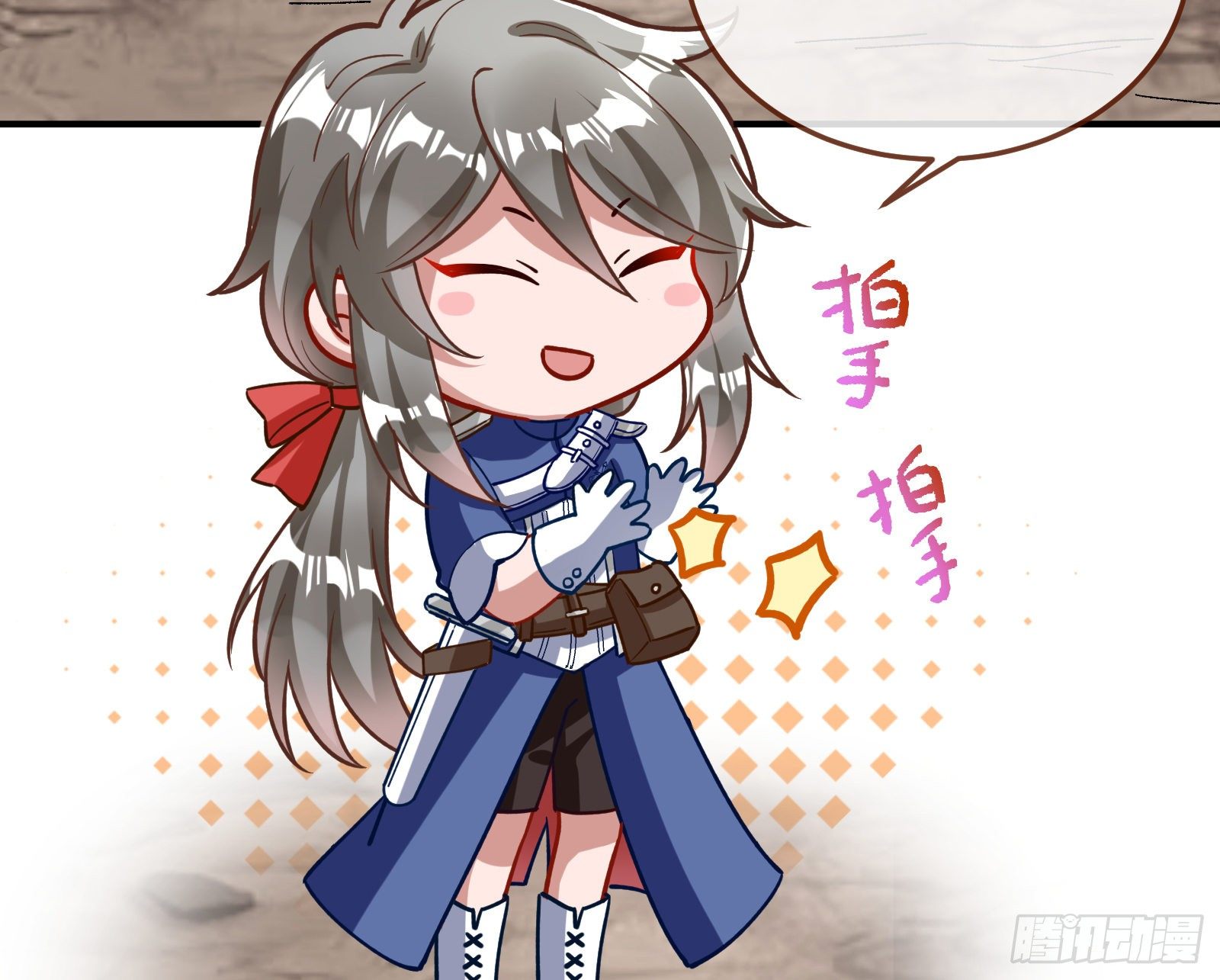 万渣朝凰韩漫全集-心魔誓无删减无遮挡章节图片 