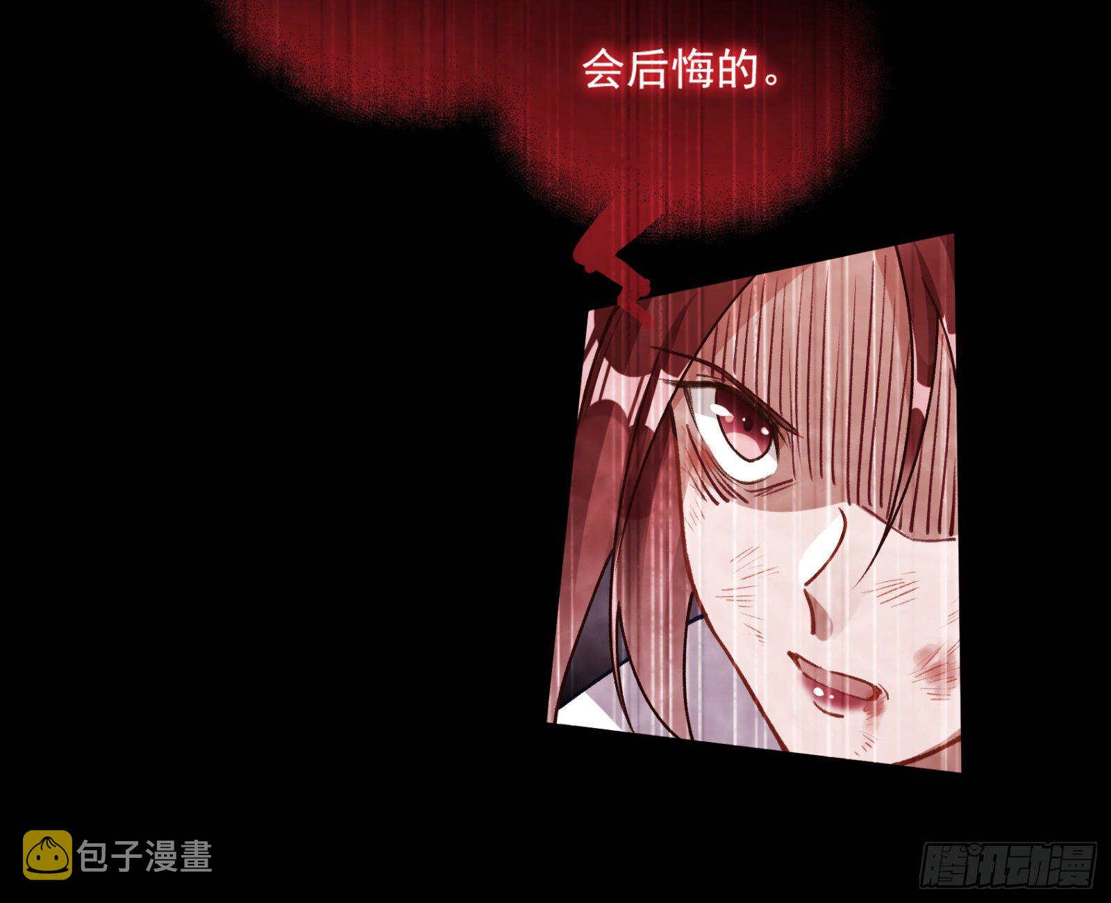 万渣朝凰韩漫全集-无尽噩梦无删减无遮挡章节图片 