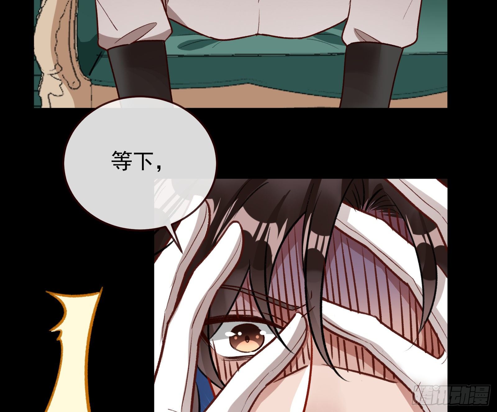 万渣朝凰韩漫全集-无尽噩梦无删减无遮挡章节图片 