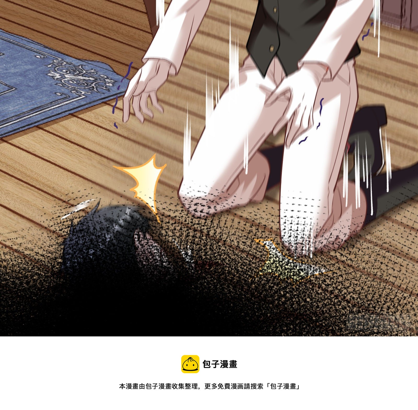 万渣朝凰韩漫全集-无尽噩梦无删减无遮挡章节图片 