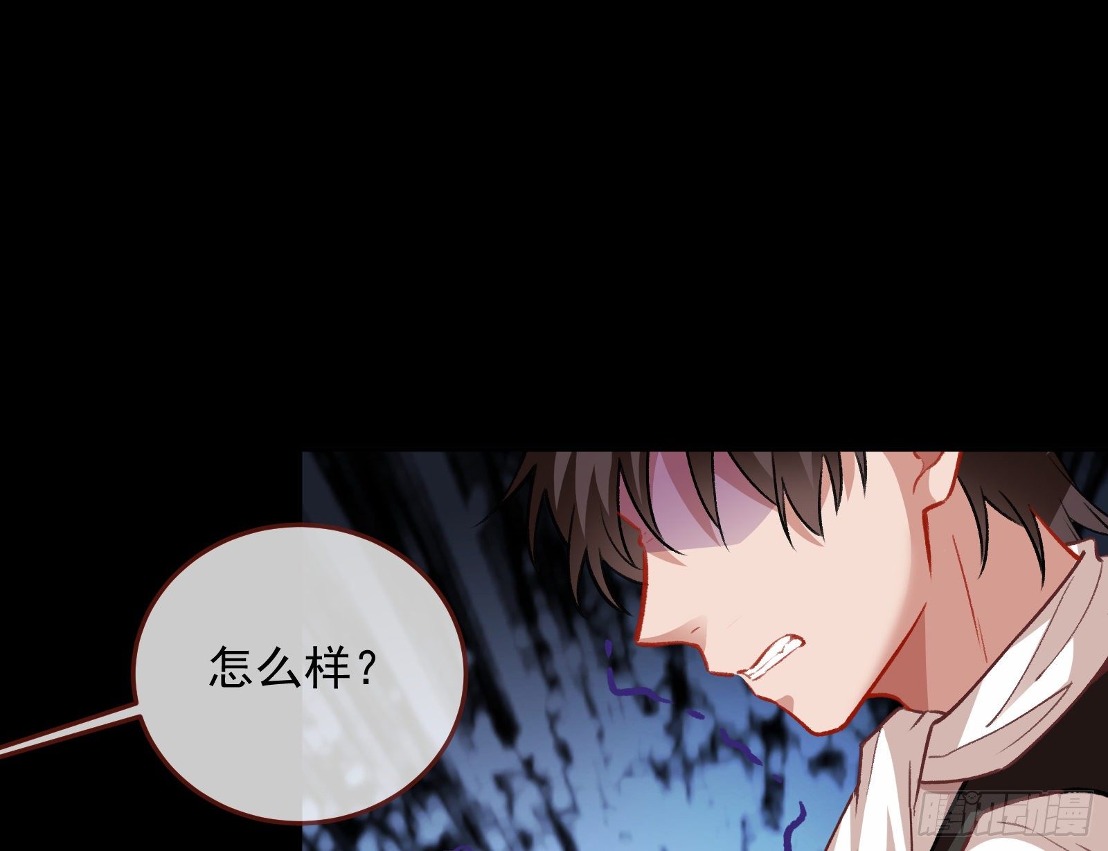 万渣朝凰韩漫全集-无尽噩梦无删减无遮挡章节图片 