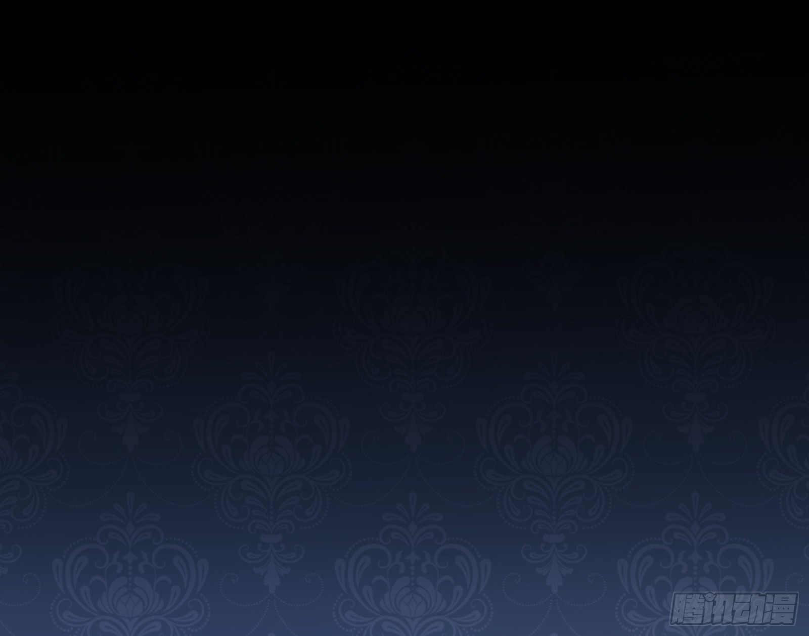 万渣朝凰韩漫全集-无尽噩梦无删减无遮挡章节图片 