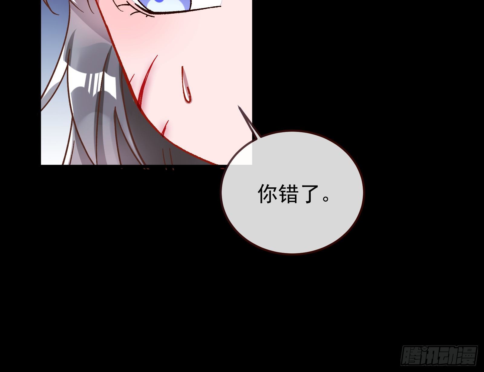 万渣朝凰韩漫全集-带你回家无删减无遮挡章节图片 