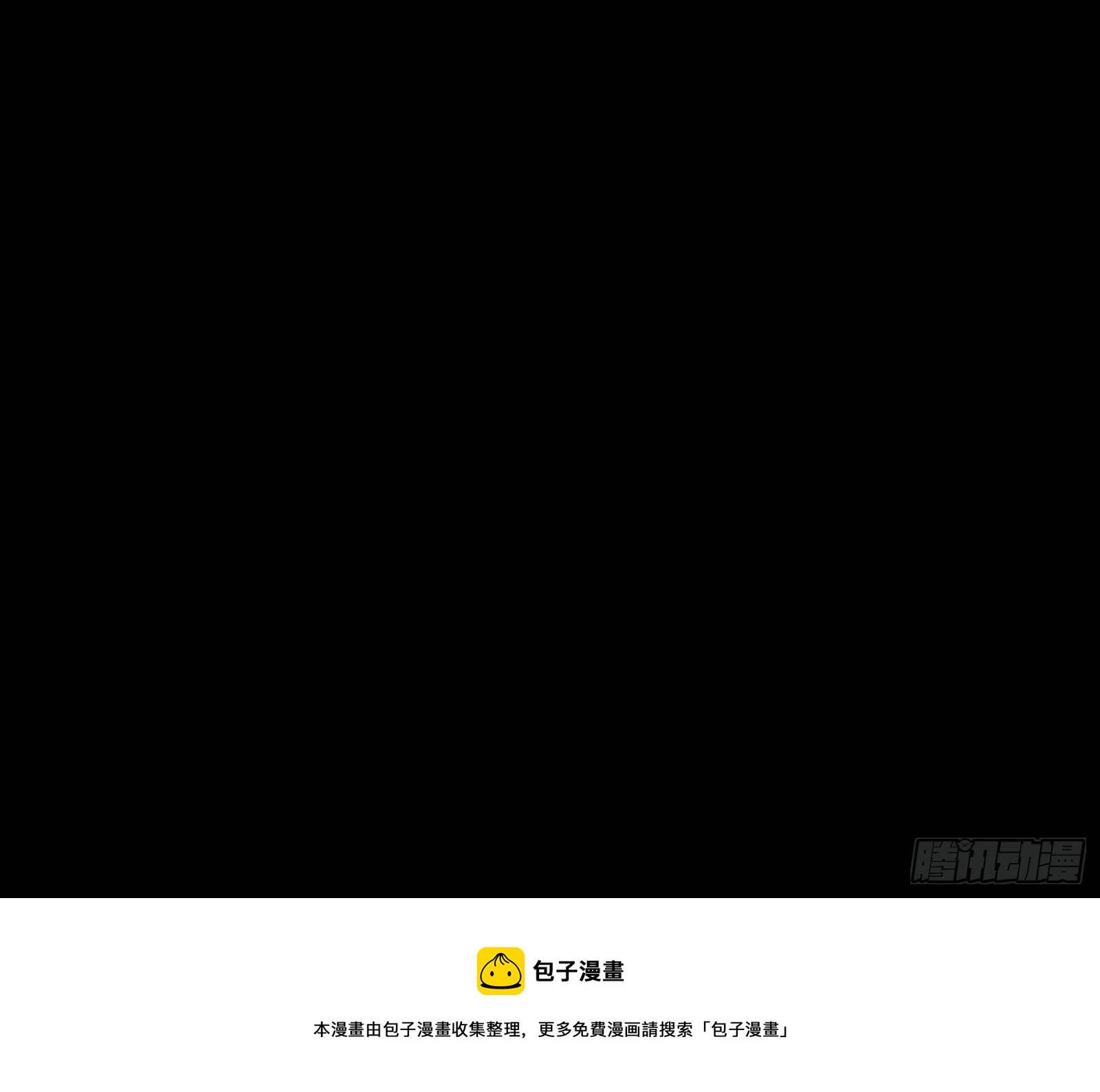 万渣朝凰韩漫全集-带你回家无删减无遮挡章节图片 