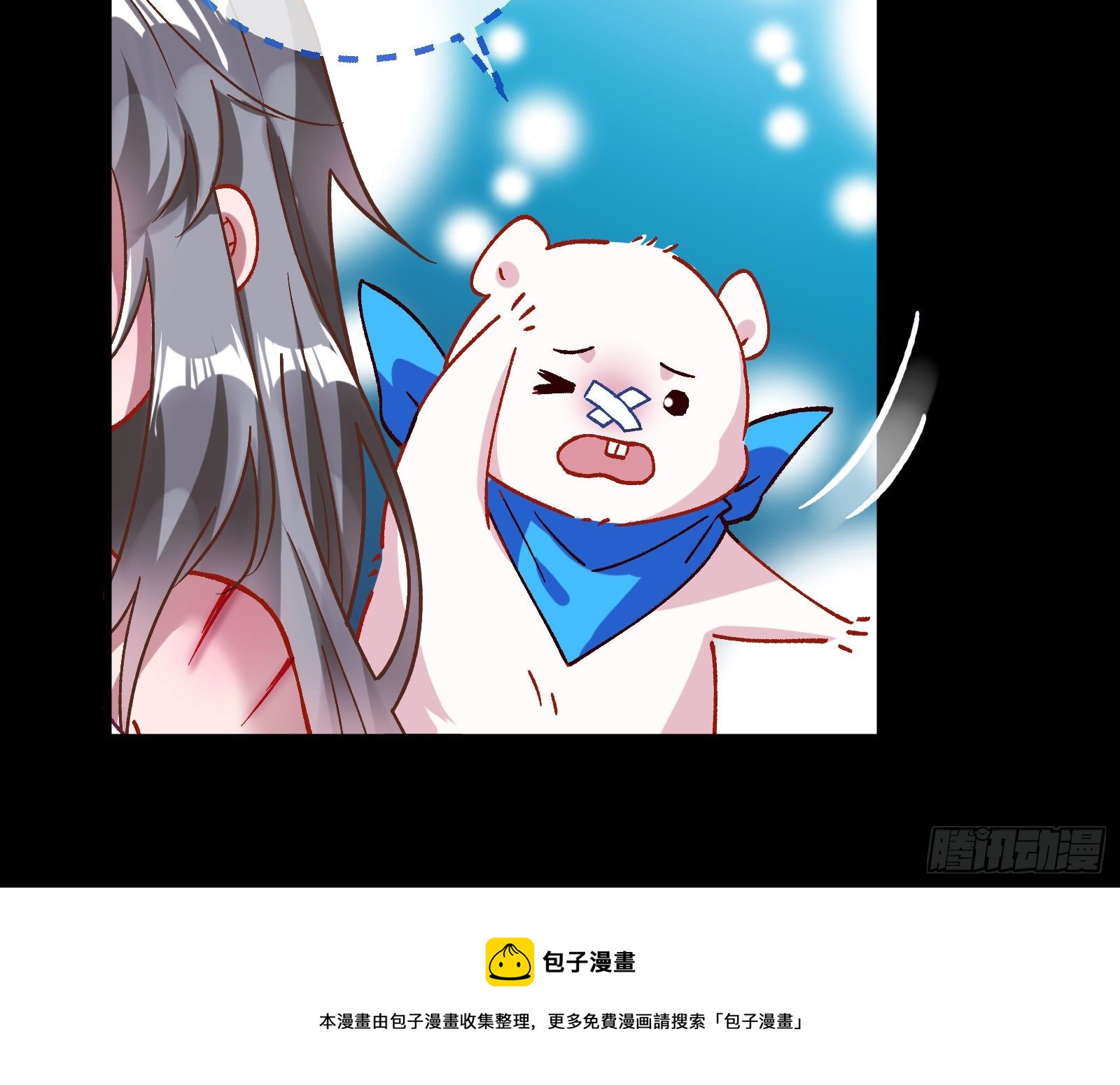 万渣朝凰韩漫全集-带你回家无删减无遮挡章节图片 