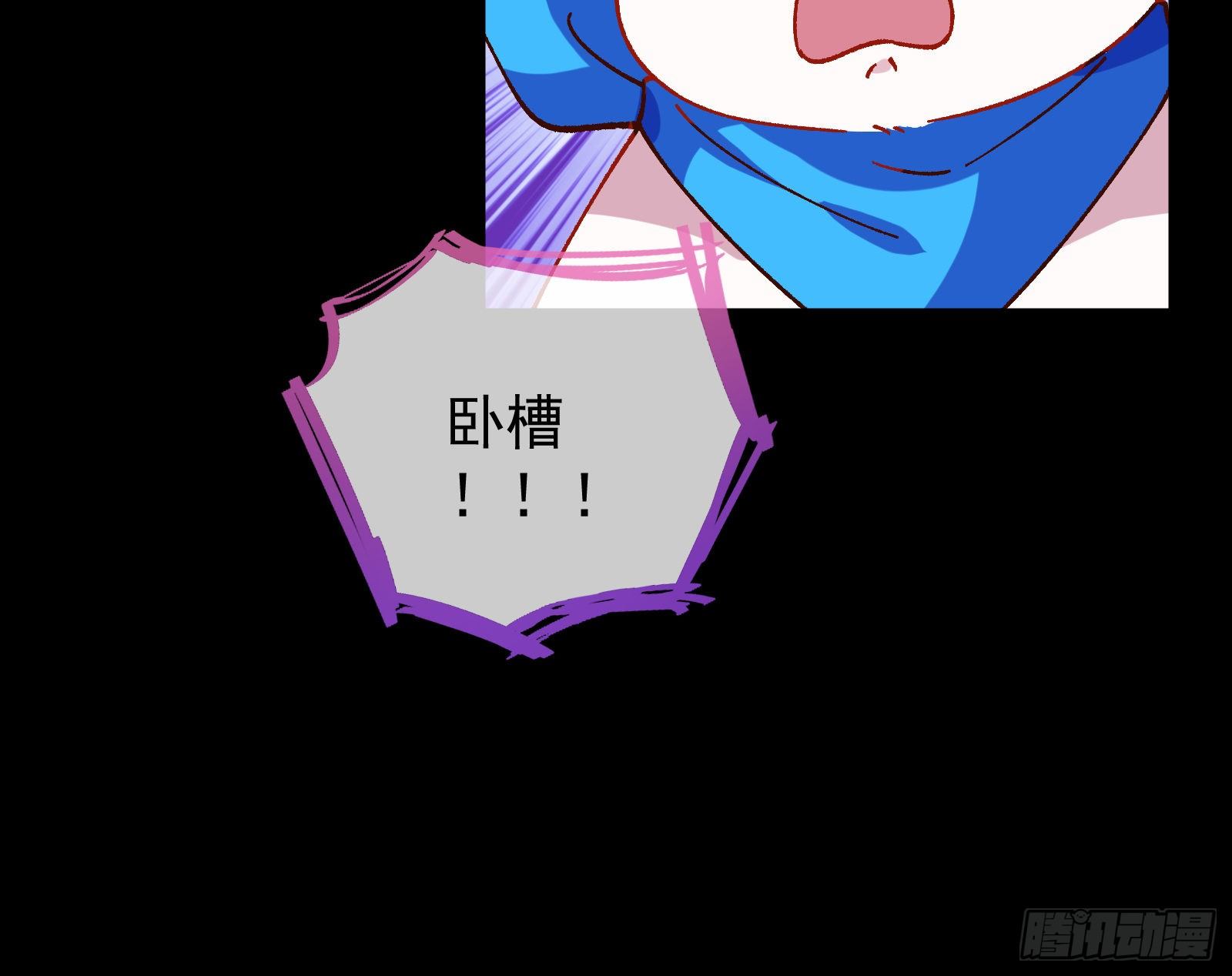 万渣朝凰韩漫全集-带你回家无删减无遮挡章节图片 