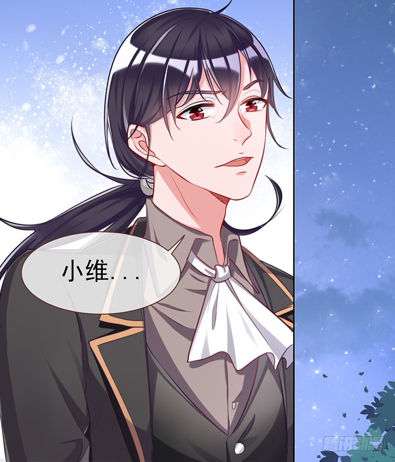 万渣朝凰韩漫全集-你是疯儿我是傻无删减无遮挡章节图片 