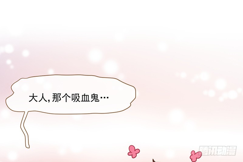 万渣朝凰韩漫全集-你是疯儿我是傻无删减无遮挡章节图片 