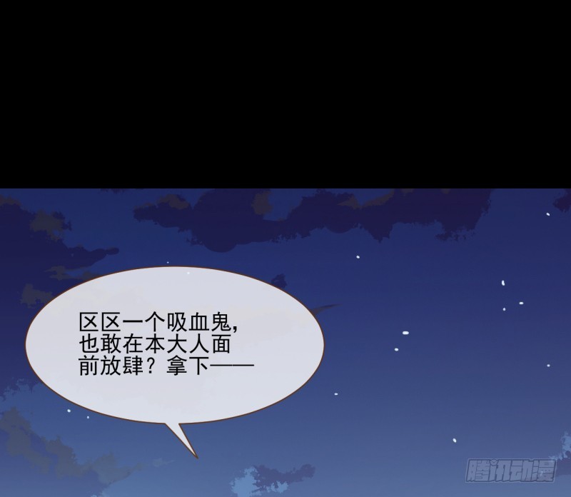 万渣朝凰韩漫全集-你是疯儿我是傻无删减无遮挡章节图片 