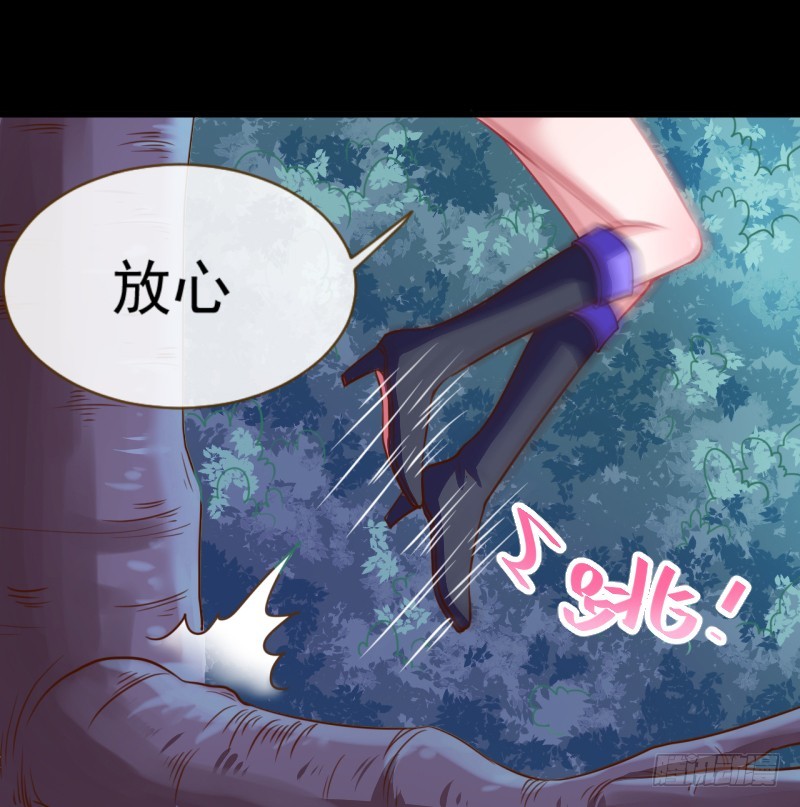 万渣朝凰韩漫全集-你是疯儿我是傻无删减无遮挡章节图片 