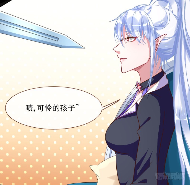 万渣朝凰韩漫全集-骚年啊，一起拯救世界吧无删减无遮挡章节图片 
