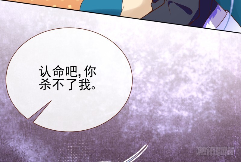 万渣朝凰韩漫全集-骚年啊，一起拯救世界吧无删减无遮挡章节图片 