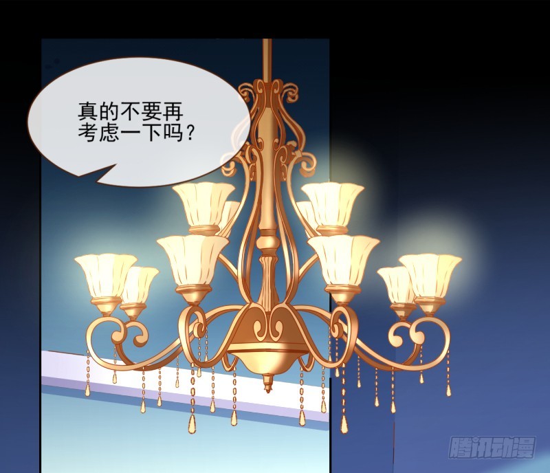 万渣朝凰韩漫全集-骚年啊，一起拯救世界吧无删减无遮挡章节图片 