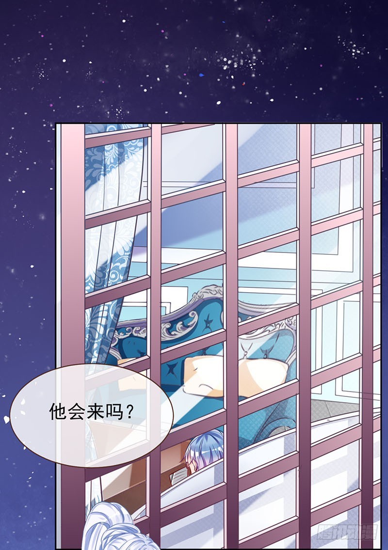 万渣朝凰韩漫全集-骚年啊，一起拯救世界吧无删减无遮挡章节图片 