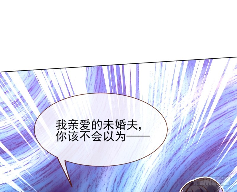 万渣朝凰韩漫全集-颤抖吧，渣男！无删减无遮挡章节图片 