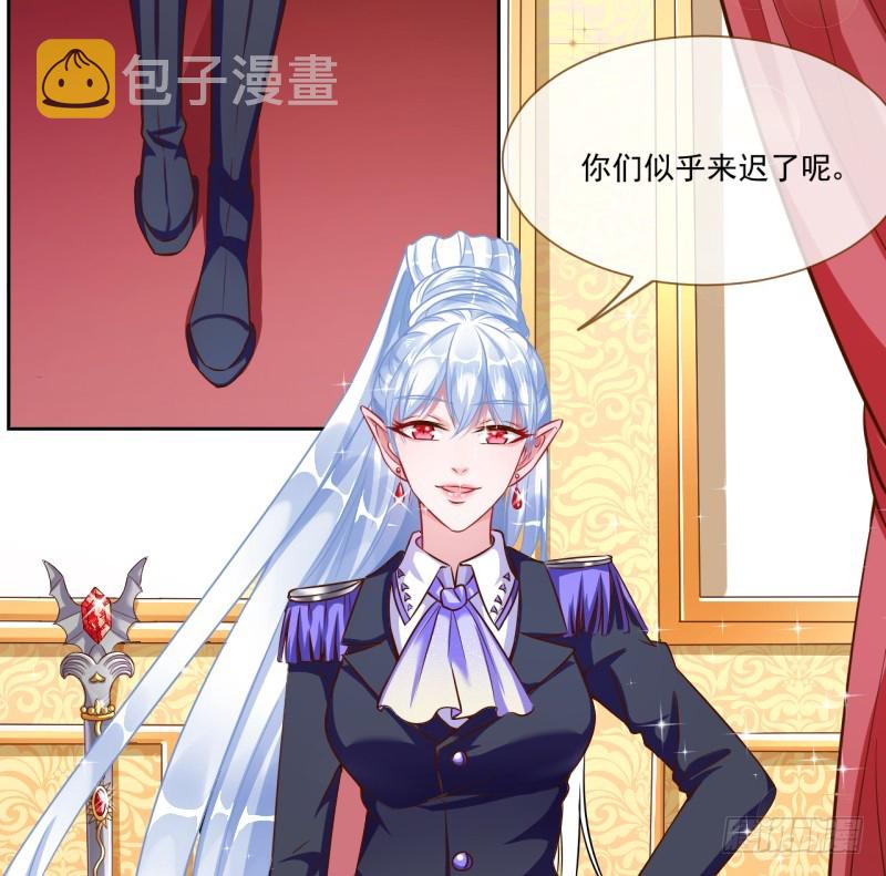 万渣朝凰韩漫全集-修罗场之贵圈真乱无删减无遮挡章节图片 