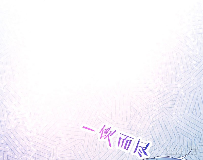 万渣朝凰韩漫全集-修罗场之贵圈真乱无删减无遮挡章节图片 
