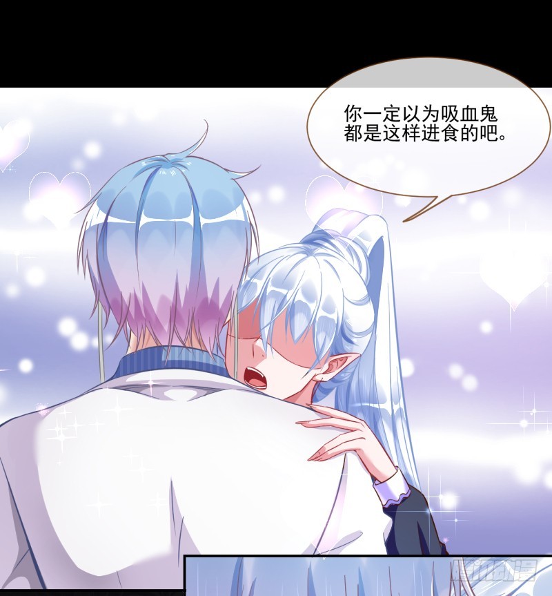 万渣朝凰韩漫全集-修罗场之贵圈真乱无删减无遮挡章节图片 