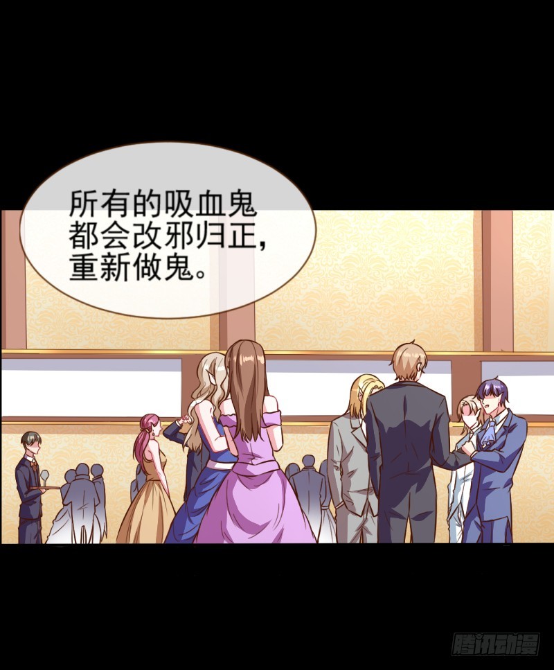 万渣朝凰韩漫全集-修罗场之贵圈真乱无删减无遮挡章节图片 