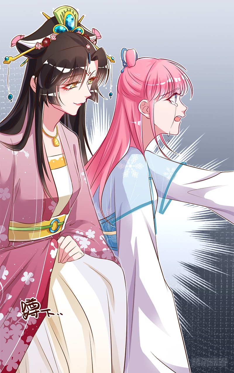 万渣朝凰韩漫全集-渣女，粑粑对你很失望无删减无遮挡章节图片 